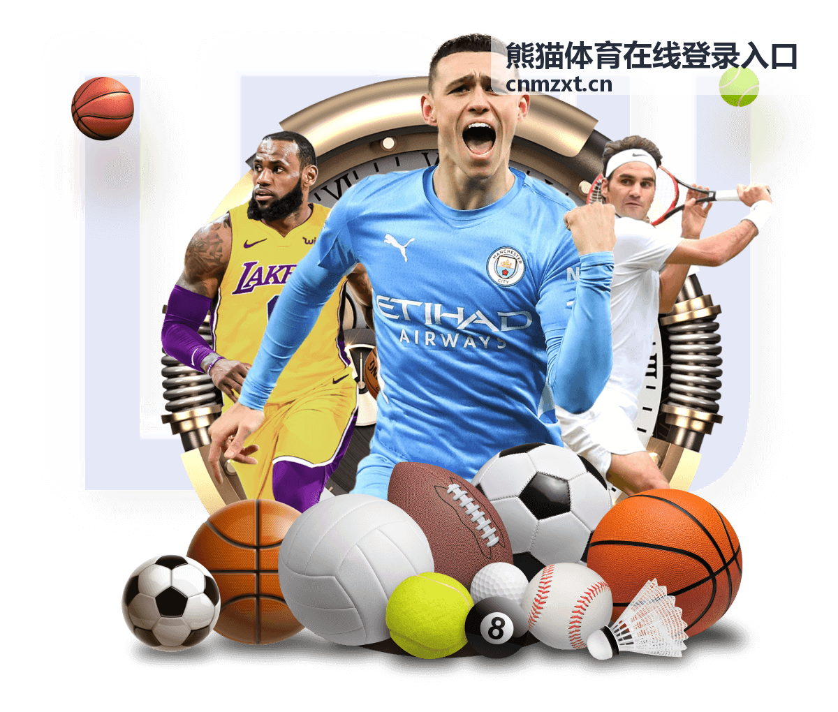 熊猫体育在线登录入口 - 赛事直播频道