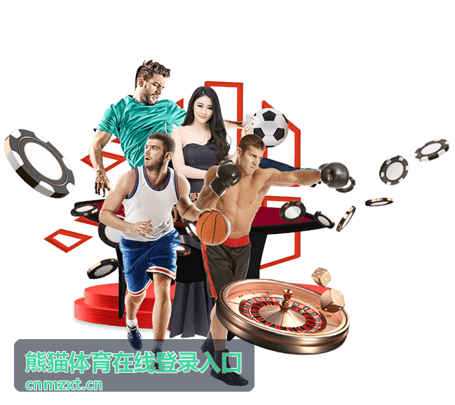 熊猫体育在线登录入口 - 卡塔尔足球世界杯排名全景解析：从小组赛到决赛的最终座次